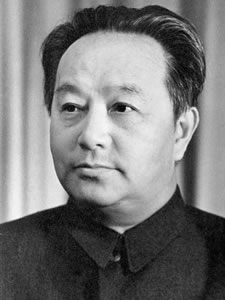 Retrato Wang Ming - 作者 未知 - https://avatars.dzeninfra.ru/get-zen_doc/3429702/pub_5f259f841fc411381d1f8ec7_5f25a01b02561d11d6ec29f7/scale_1200,公有领域,https://commons.wikimedia.org/w/index.php?curid=152708690
