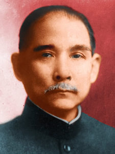 Imagem Sun Yat-Sen -